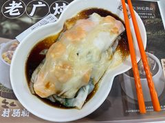 -红荔村肠粉(嘉汇店)