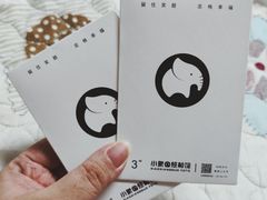 -小象国照相馆(宝山万达店)