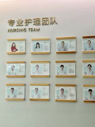 -弗蕾亚·辰月月子度假中心(光谷店)