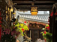 -尽善百年古院餐厅(王家老宅店)