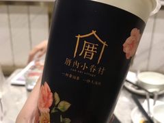 -厝内小眷村(西单大悦城店)