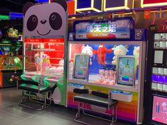 -大玩家(路南万达店)