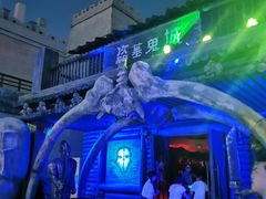 -厦门方特梦幻王国