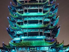 -黄鹤楼公园(黄鹤楼)