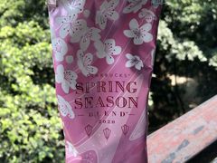 -星巴克臻选(重庆沙坪坝店)