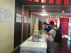 -歌斐颂巧克力小镇