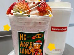 红颜草莓夏乐多-Sevenbus一家奶茶店(汕头万象城店)
