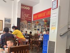 -天回镇何氏豆腐(总店)