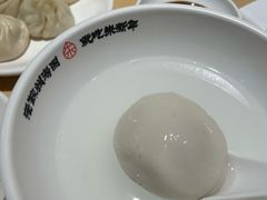 -朱新年·苏式汤团·面点(北寺塔店)