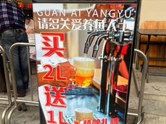 门面-金多鱼大排档·烤鱼·烧烤·宵夜(江南水都店)