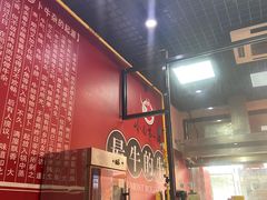 -岭南第一锅(萝岗万达店)