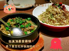 -金掌勺锅包肉(太原万达店)