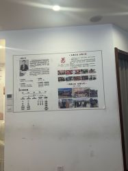 -梵茜儿·头道汤养生馆