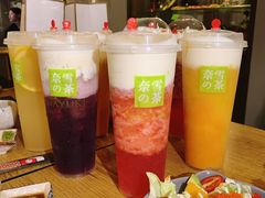 霸气芝士草莓-奈雪的茶(苏宁广场店)
