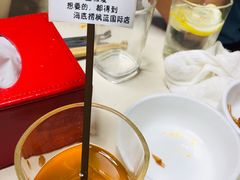 -海底捞火锅(枫蓝国际购物中心店)