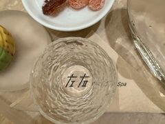 -左右Massage/Spa(长寿路店)