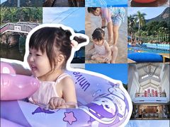 -江门古兜温泉小镇