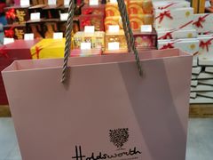 -blt精品超市(上海杨浦合生汇店)