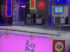 -关你鬼室大型密室逃脱(佛山创意园店)