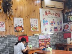 -手擀菠菜面(西康路店)