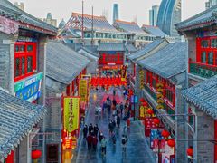 -古文化街旅游区