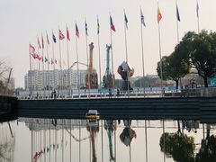 -中央公园(苏州工业园区)