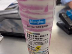 -Blueglass酸奶(上生新所店)