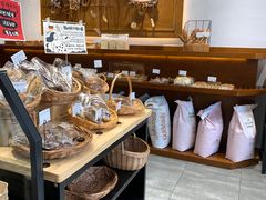 -HAVE A ROOM·有间质果(总店)