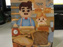 -爸爸糖吐司面包(北京西单大悦城店)
