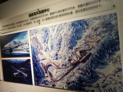 -夏都公园-延庆规划展览馆