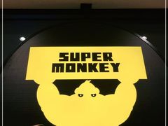 -超级猩猩健身·团课(国贸店)