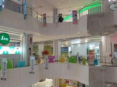 -兰岛广场(白沙路店)