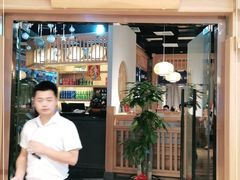 门面-九田家黑牛烤肉料理(溧阳吾悦店)