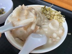 -凌记(泮塘路店)