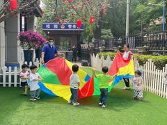 -育知苑幼儿园