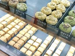 -仙豆菓夫(鼓楼店)