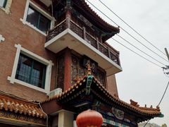 门面-力力豆花庄(广渠门店)