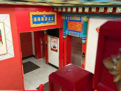 -老边饺子馆(中街店)