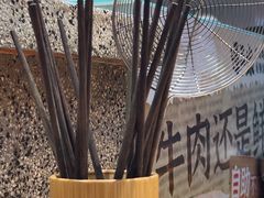 -谭三娘鲜切牛肉自助火锅(九眼桥总店)