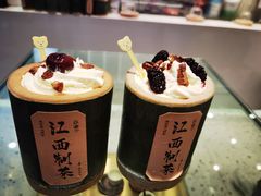 -KUNCHA鲲茶·江西制茶(铜锣湾店)