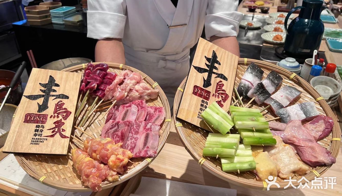 🍣广州omakase｜丰鸟🐦