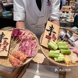 🍣广州omakase｜丰鸟🐦