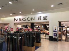 -光大广场