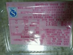 鲜奶小方成分表-红宝石·鲜奶小方·海派西点房(南丹店)