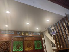 -恩宁刘福记(东华东路店)