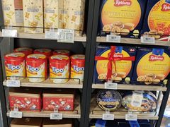 -blt精品超市(北京银座店)