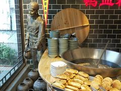 -老城南.鸭血粉丝汤(夫子庙店)