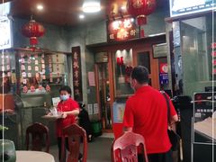 -张记旺角食街(动物园店)