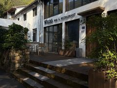 -WILDS 野有食(碧坞店)