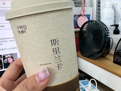 -阿嬷手作(成都万象城店)